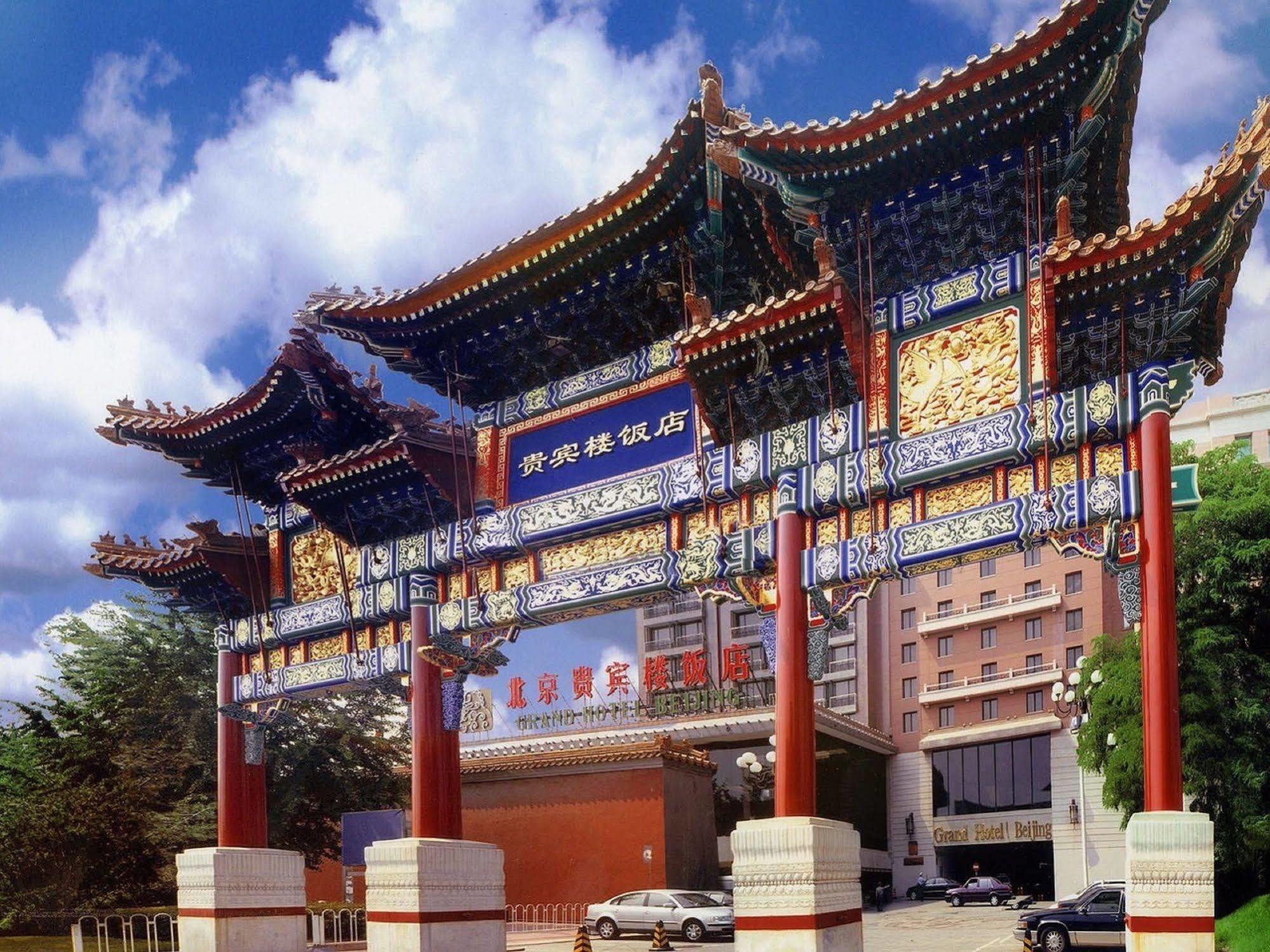 Grand Hotel Beijing Forbidden City Exterior foto